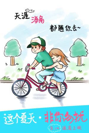 办理东北伍斯特郡学院文凭
